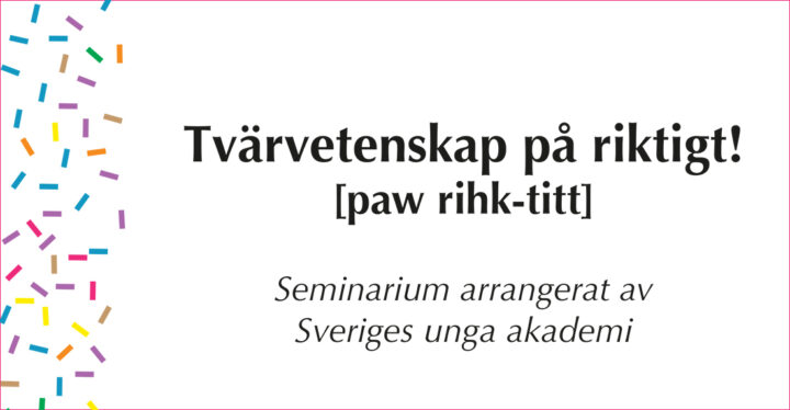 Tvärvetenskap på riktigt omslag